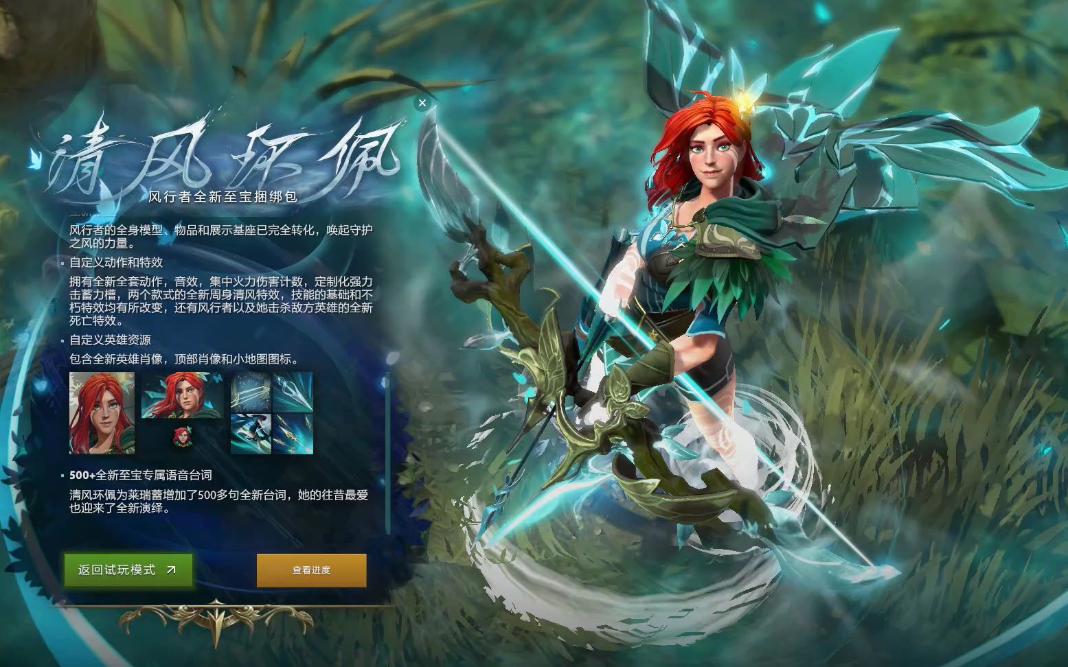 许多人纷纷