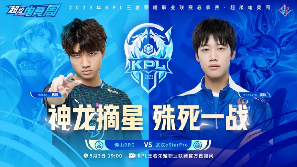 即将拉开帷 即将拉开帷