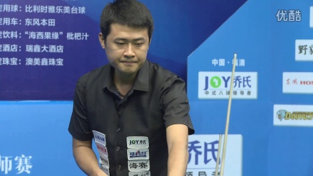 这位葡萄牙 这位葡萄牙