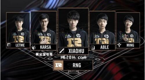 自从新任主 自从新任主