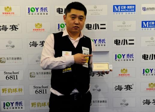 0小胜萨格 0小胜萨格