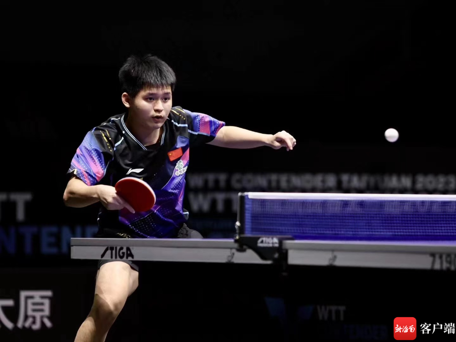 验的平衡 验的平衡