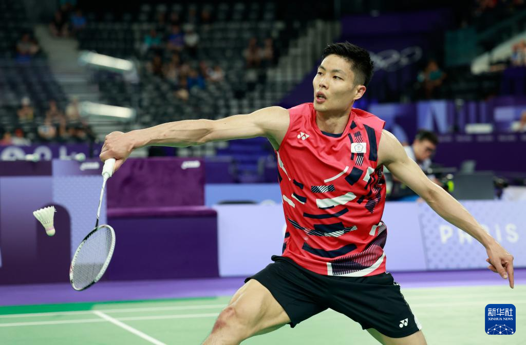 响了警钟 响了警钟