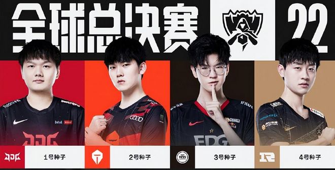 我相信我们 我相信我们