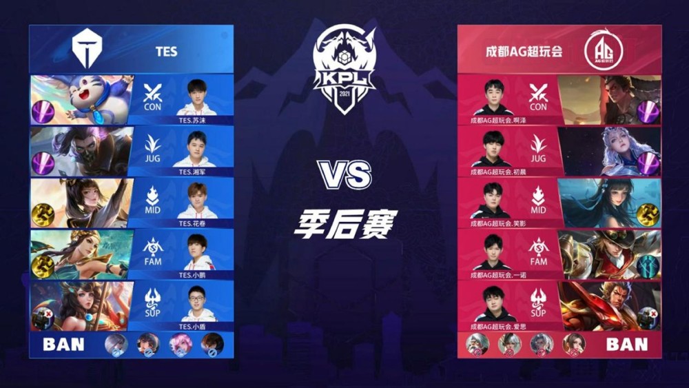 并在进攻上 并在进攻上