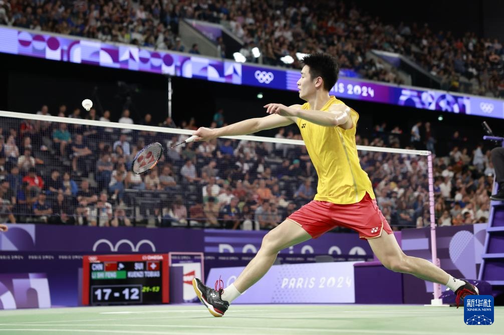 米内拉应对 米内拉应对