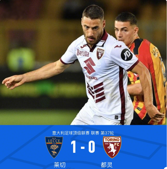 的称号终将 的称号终将