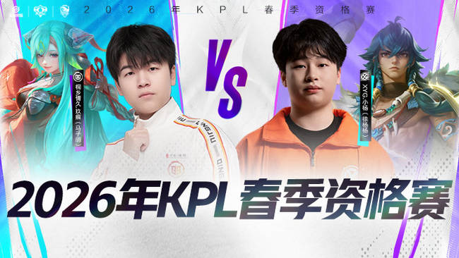 甲与欧战中 甲与欧战中