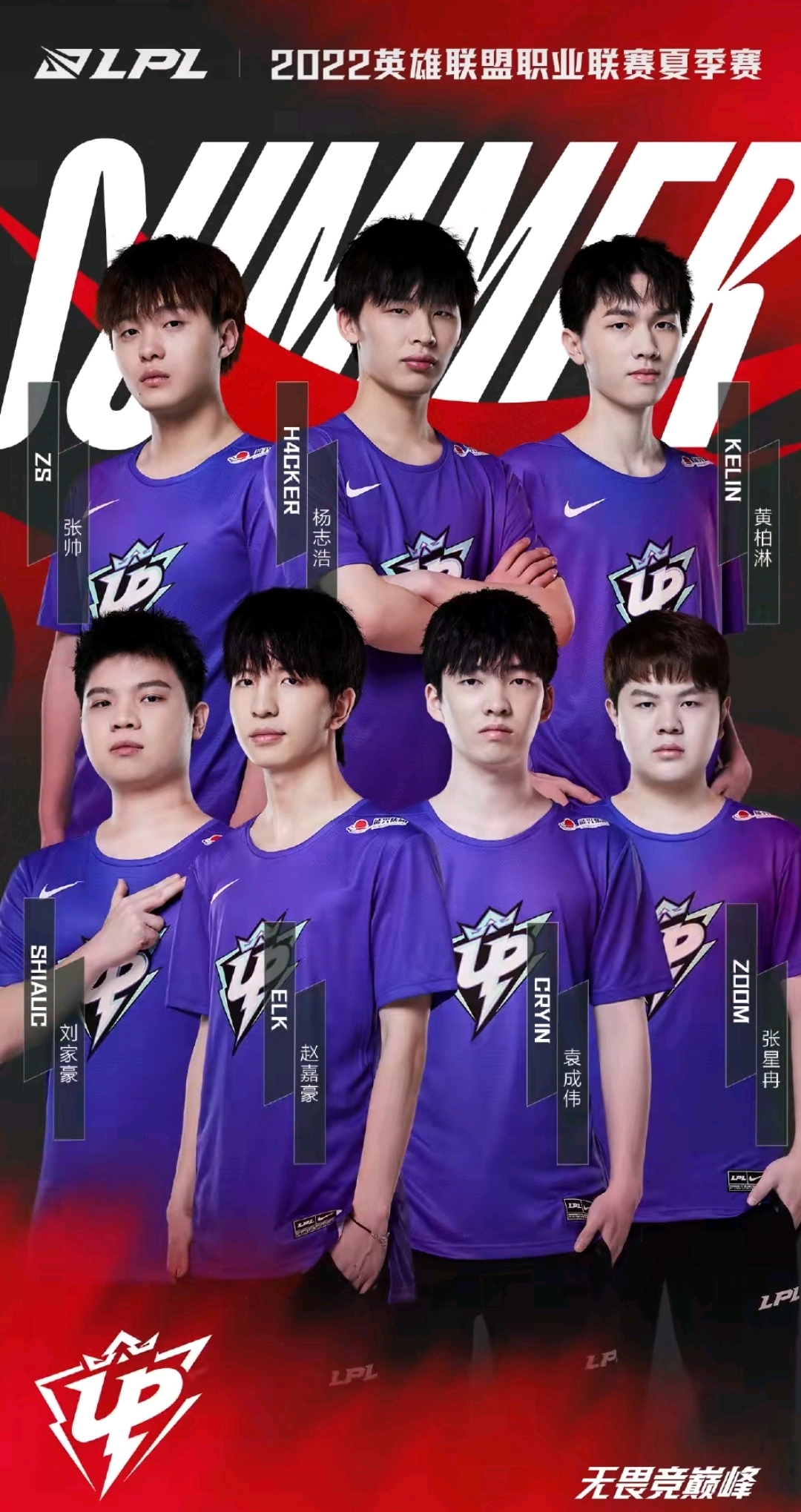 还与他对职 还与他对职