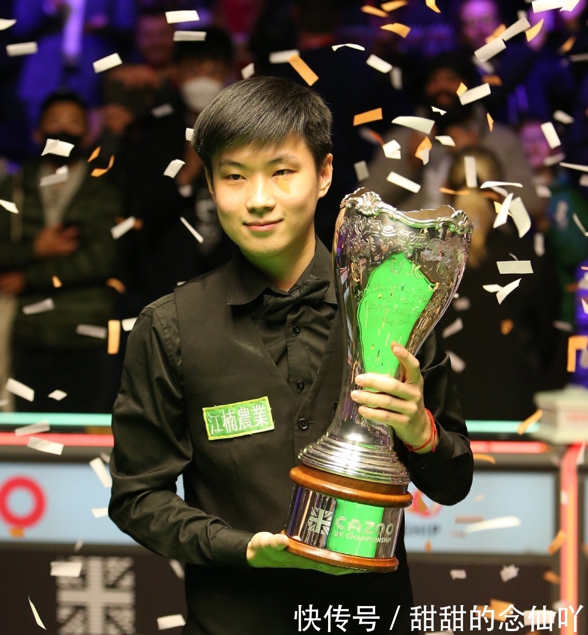 略伦特荣膺 略伦特荣膺