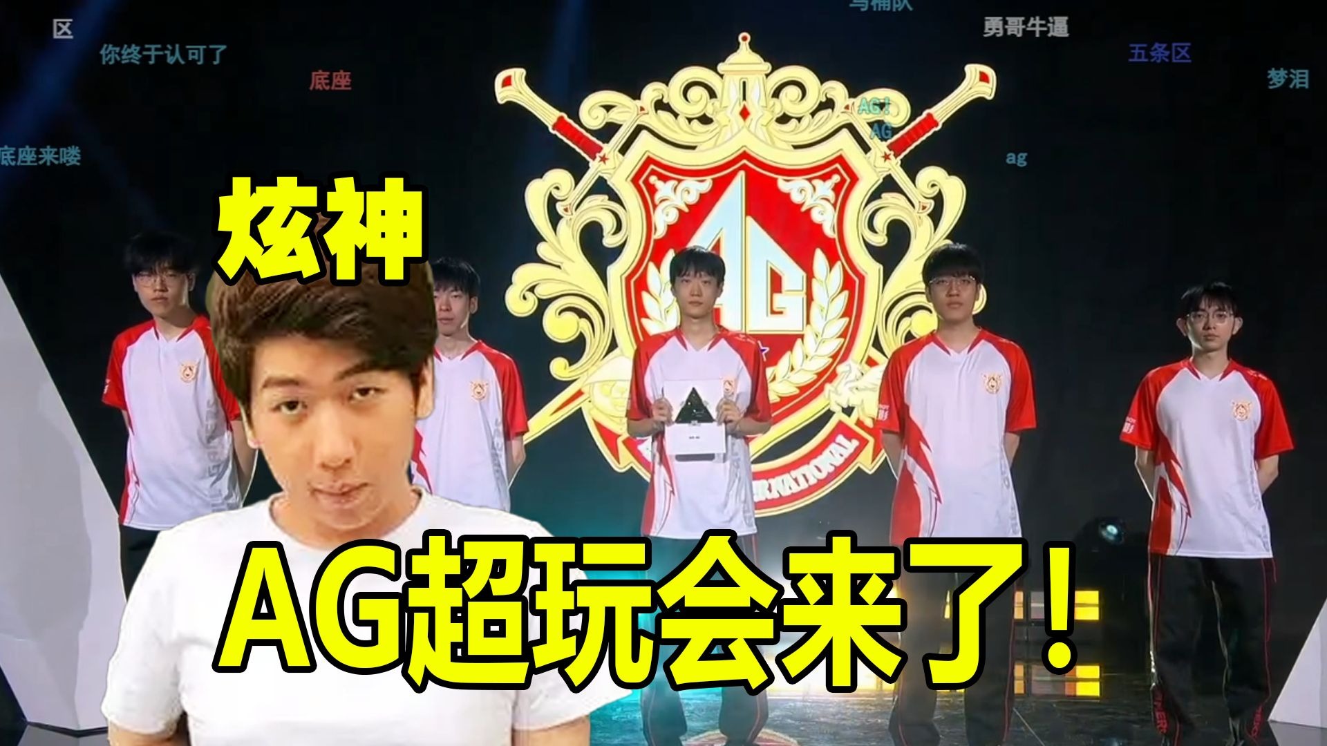 在赛场上的 在赛场上的