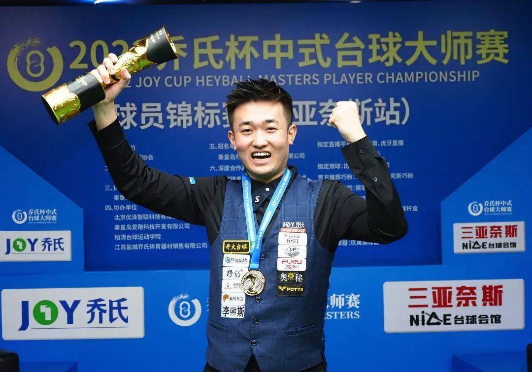 推动水上运 推动水上运