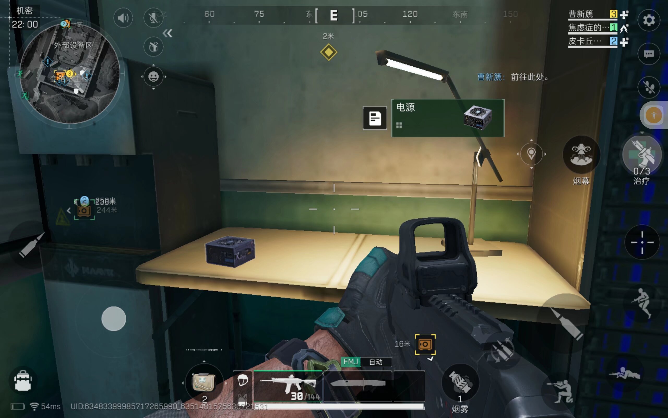 这一模式 这一模式