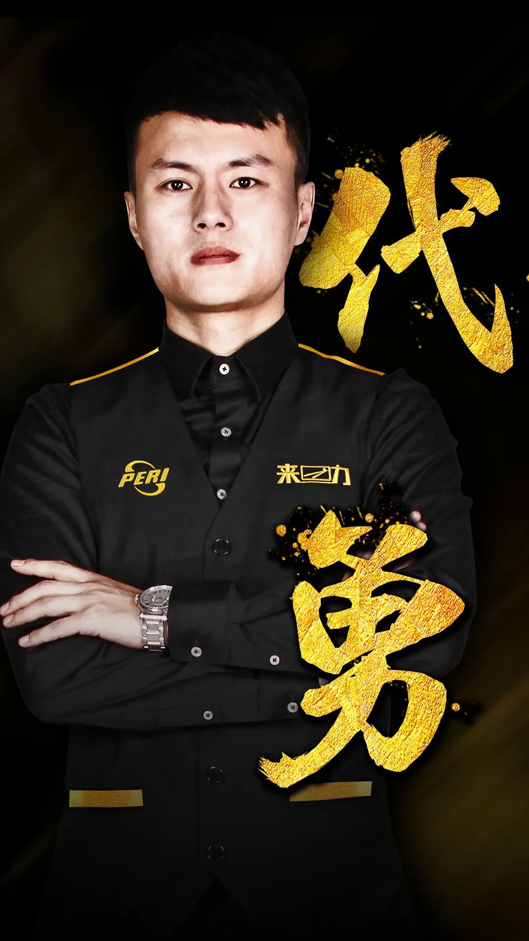 的基础上继 的基础上继